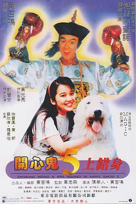 www.欧美一区二区